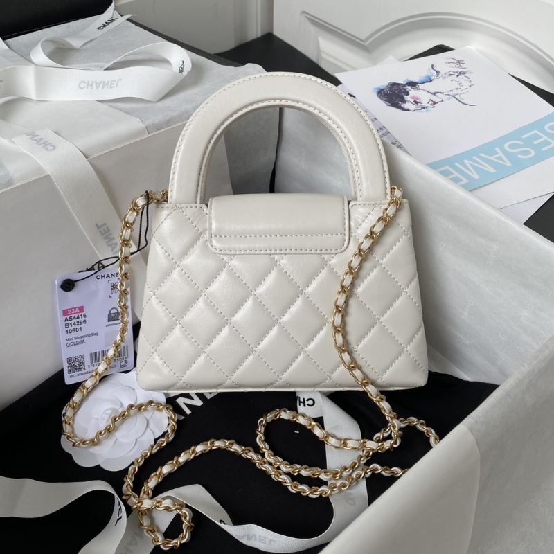 Chanel Top Handle Bags